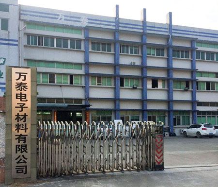 一鍵了解OPP、BOPP、CPP的區(qū)別