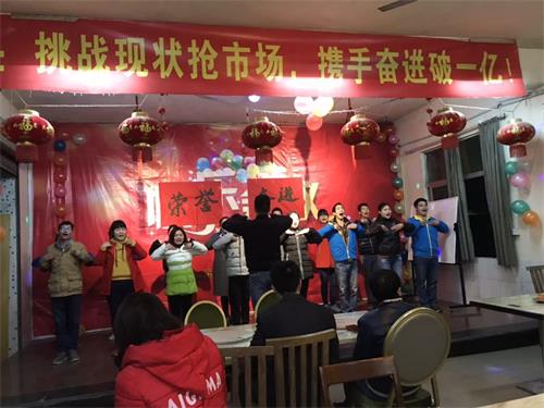 弟子規表演