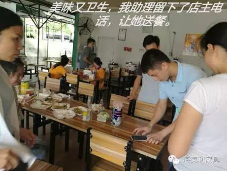 分享餐飲美食，傳遞人間溫暖